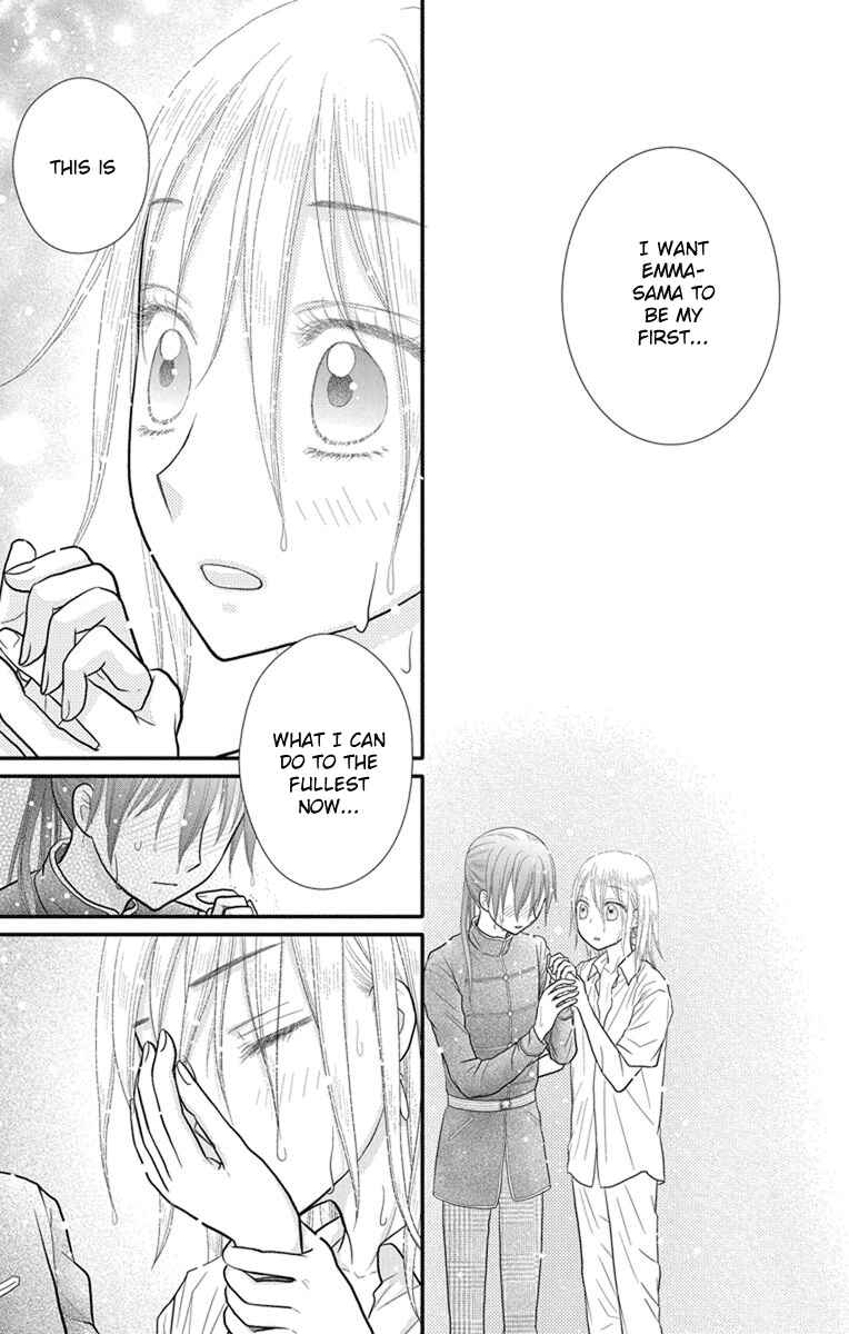 Page 30 Chapter 11 Kageki no Kuni no Alice