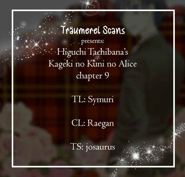 Page 1 Chapter 9 Kageki no Kuni no Alice