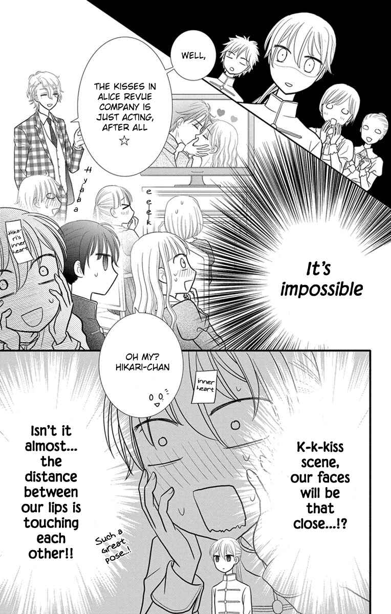 Page 10 Chapter 9 Kageki no Kuni no Alice