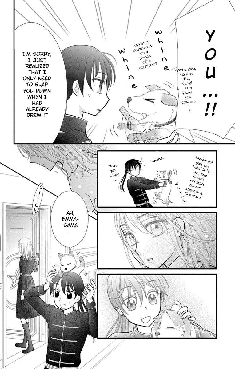 Page 21 Chapter 9 Kageki no Kuni no Alice