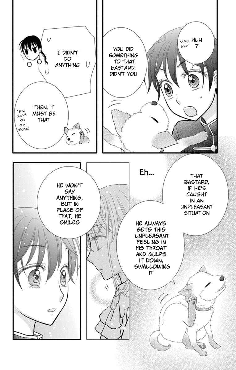 Page 23 Chapter 9 Kageki no Kuni no Alice