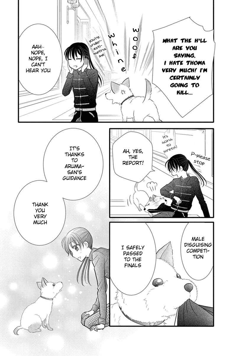 Page 28 Chapter 9 Kageki no Kuni no Alice