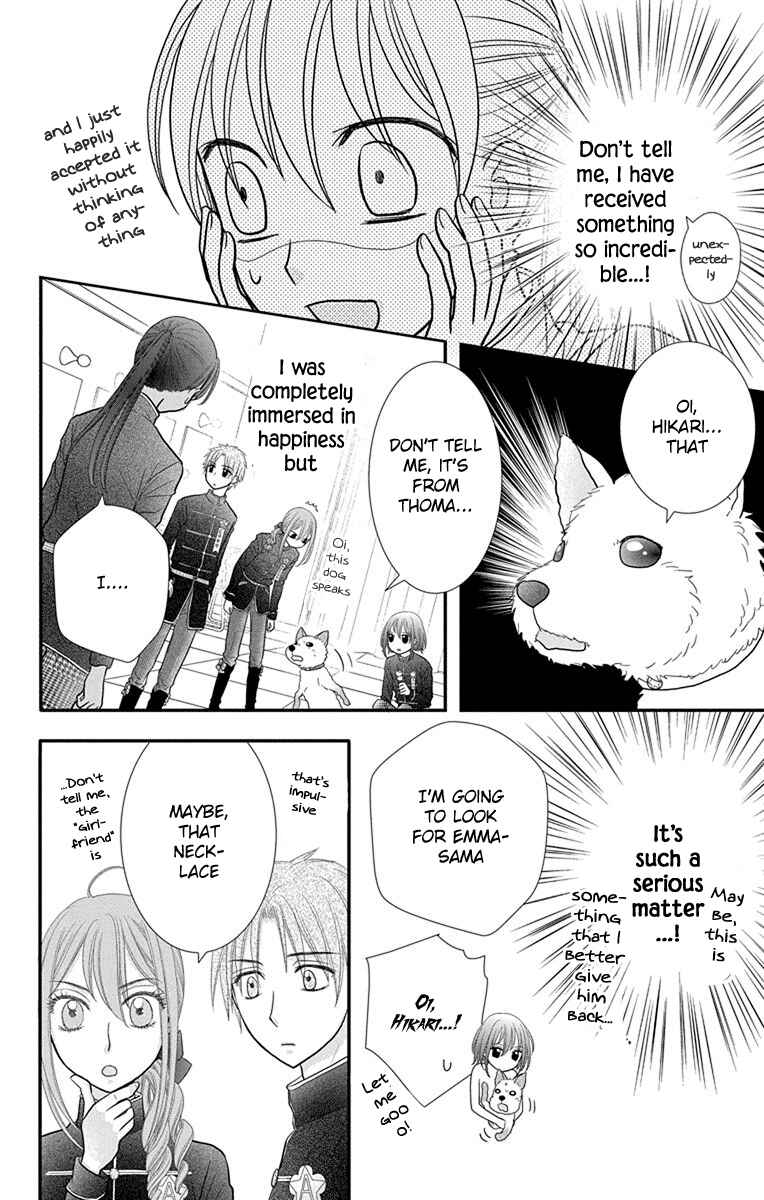 Page 8 Chapter 13 Kageki no Kuni no Alice