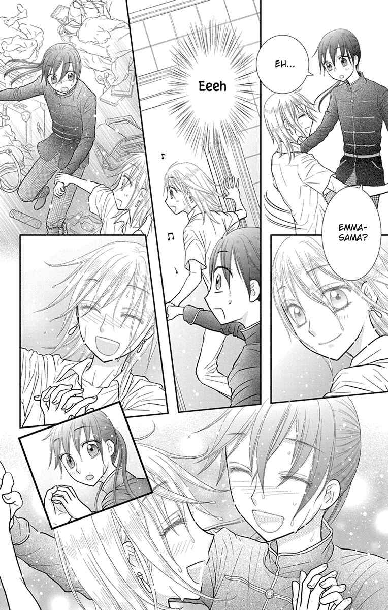 Page 11 Chapter 12 Kageki no Kuni no Alice