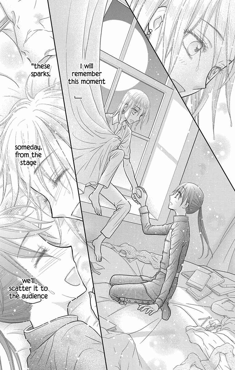 Page 13 Chapter 12 Kageki no Kuni no Alice