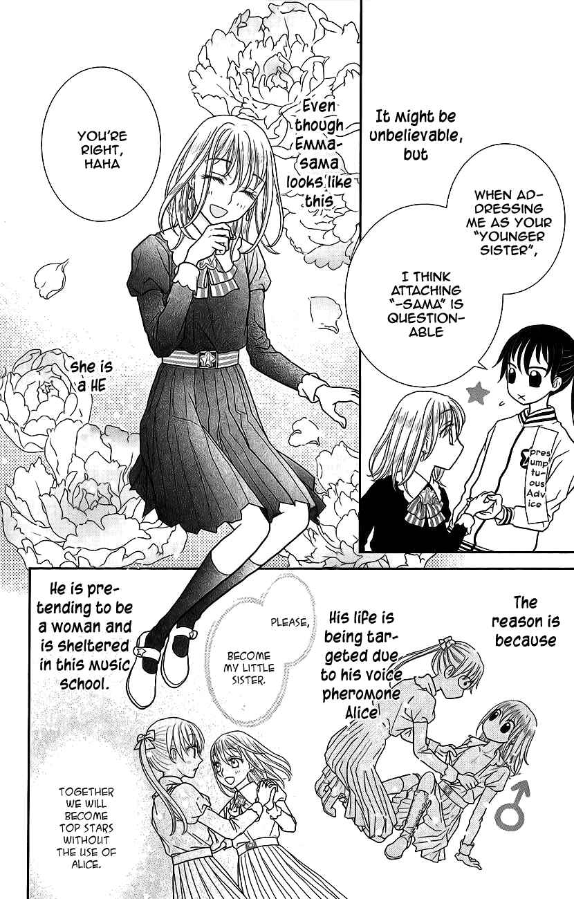 Page 13 Chapter 3 Kageki no Kuni no Alice