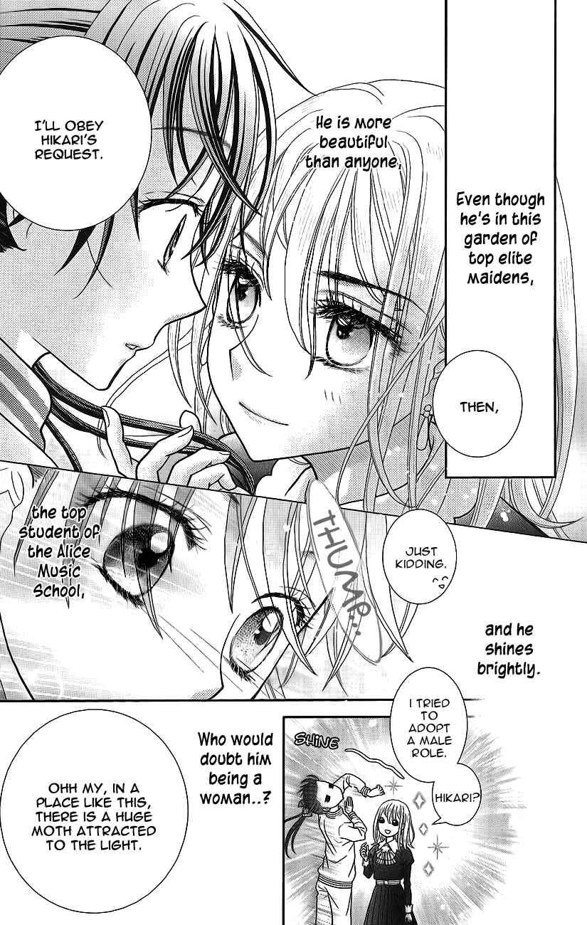Page 14 Chapter 3 Kageki no Kuni no Alice