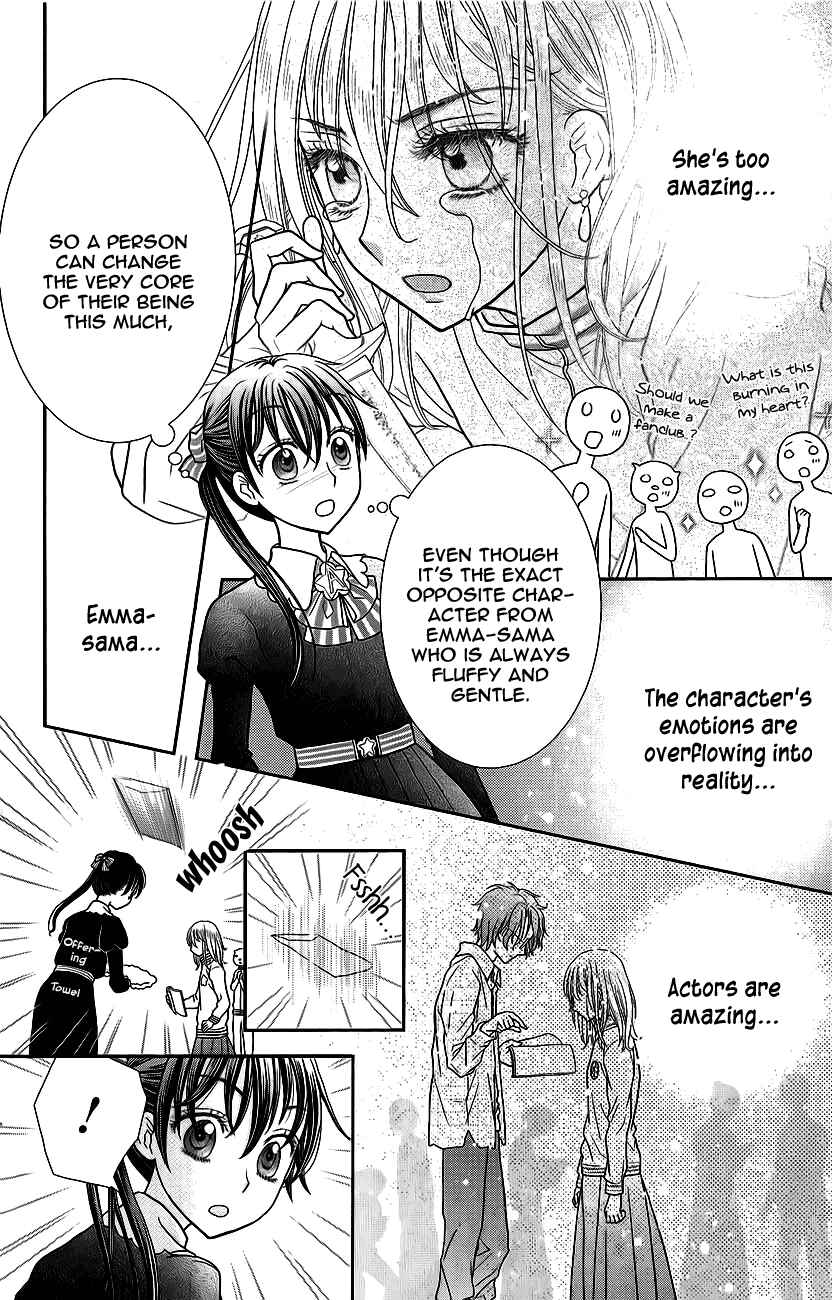 Page 28 Chapter 3 Kageki no Kuni no Alice