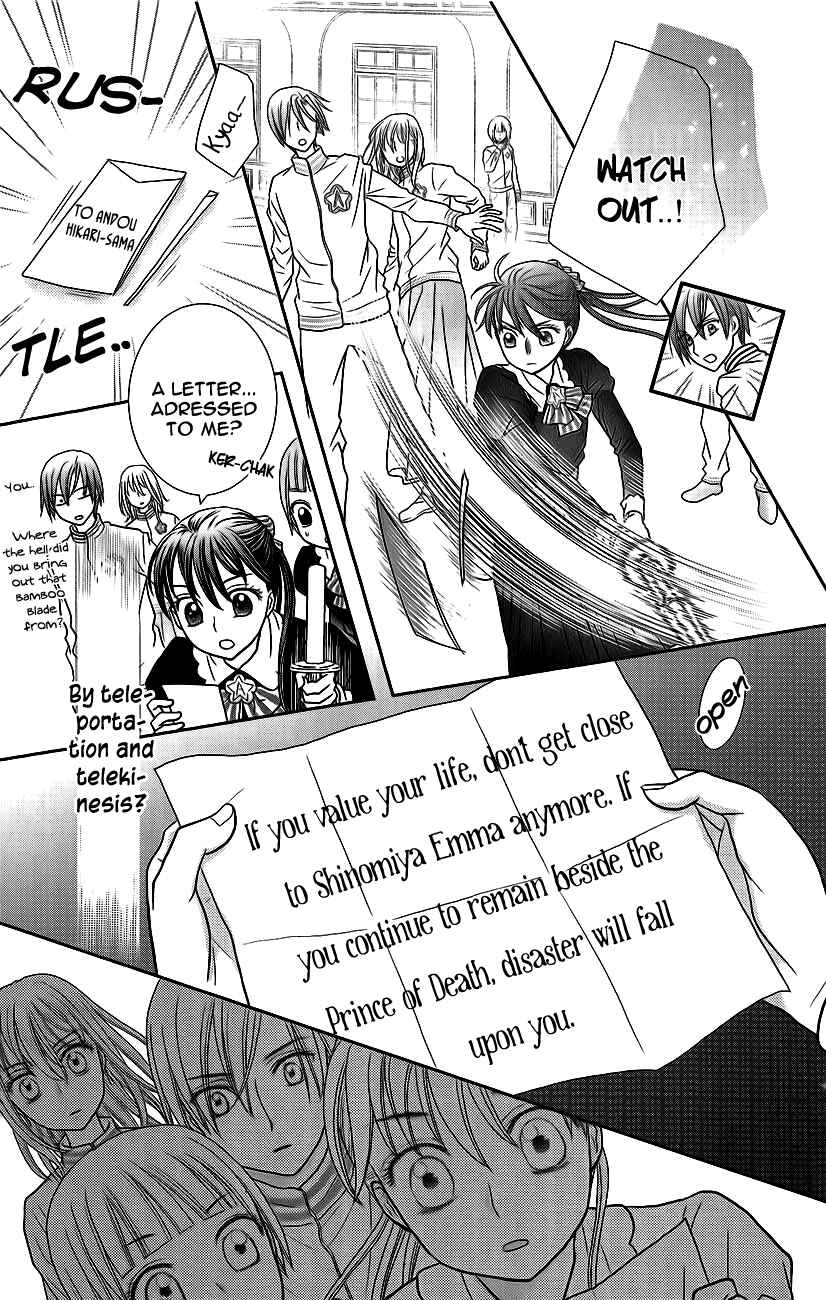 Page 29 Chapter 3 Kageki no Kuni no Alice