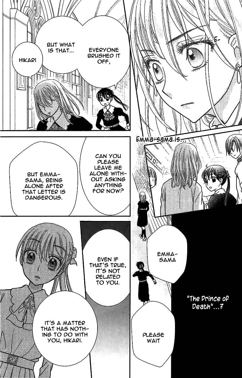 Page 30 Chapter 3 Kageki no Kuni no Alice