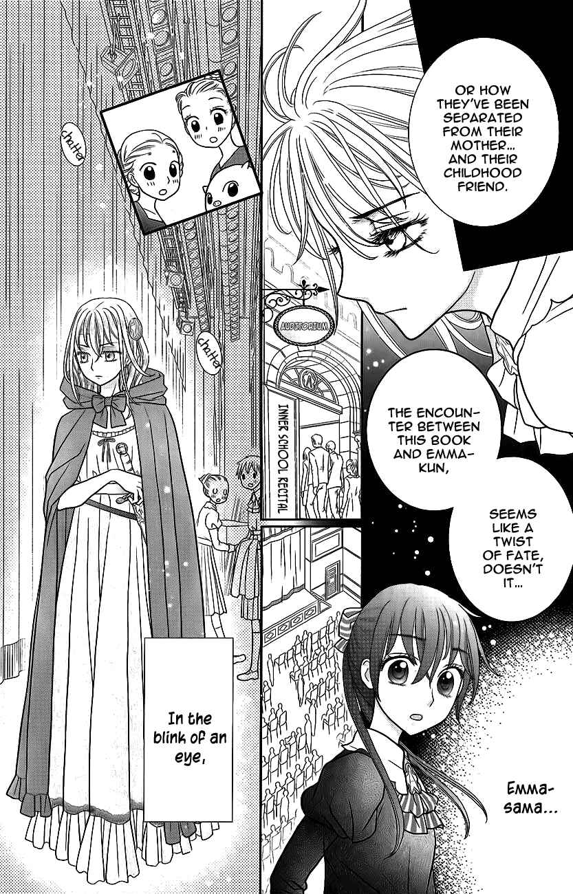 Page 32 Chapter 3 Kageki no Kuni no Alice