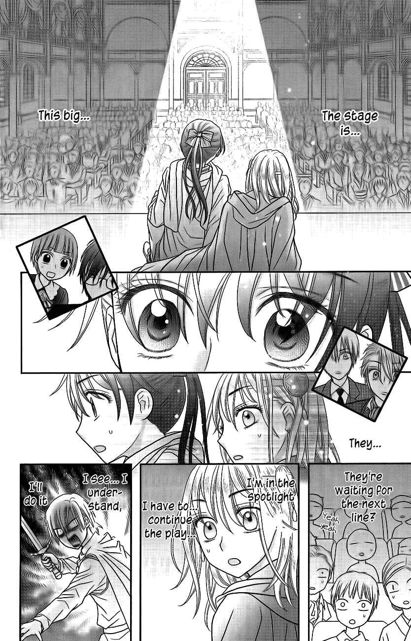 Page 42 Chapter 3 Kageki no Kuni no Alice