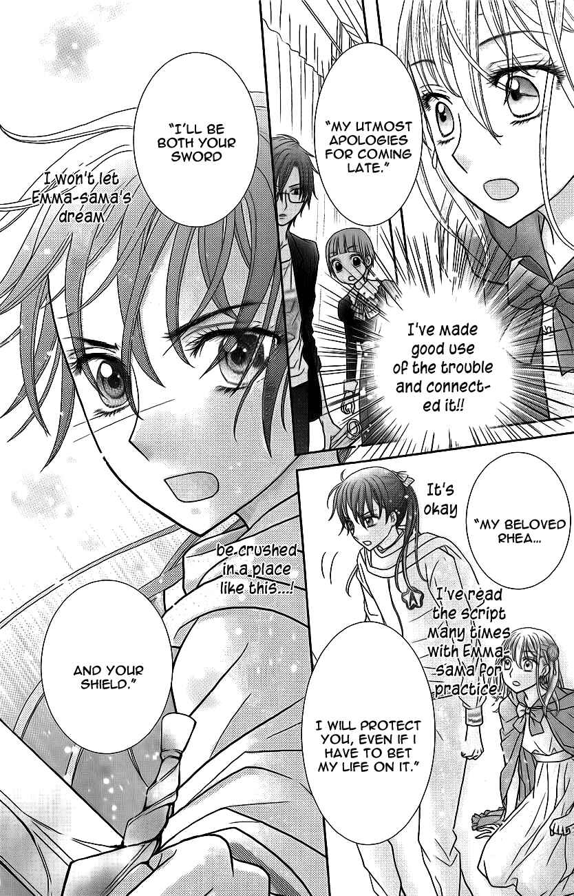 Page 44 Chapter 3 Kageki no Kuni no Alice