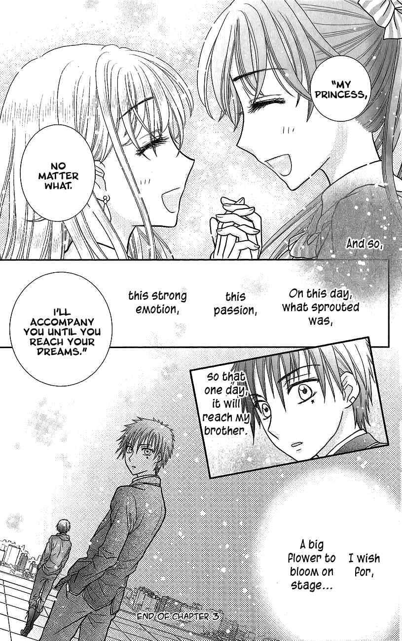Page 55 Chapter 3 Kageki no Kuni no Alice