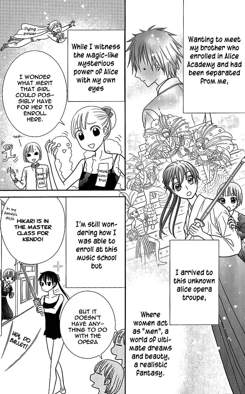 Page 8 Chapter 3 Kageki no Kuni no Alice