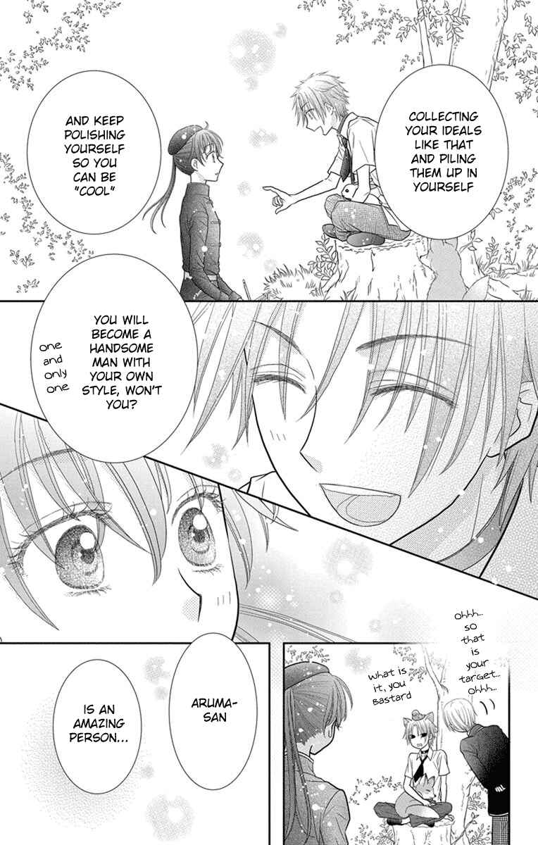 Page 20 Chapter 8 Kageki no Kuni no Alice