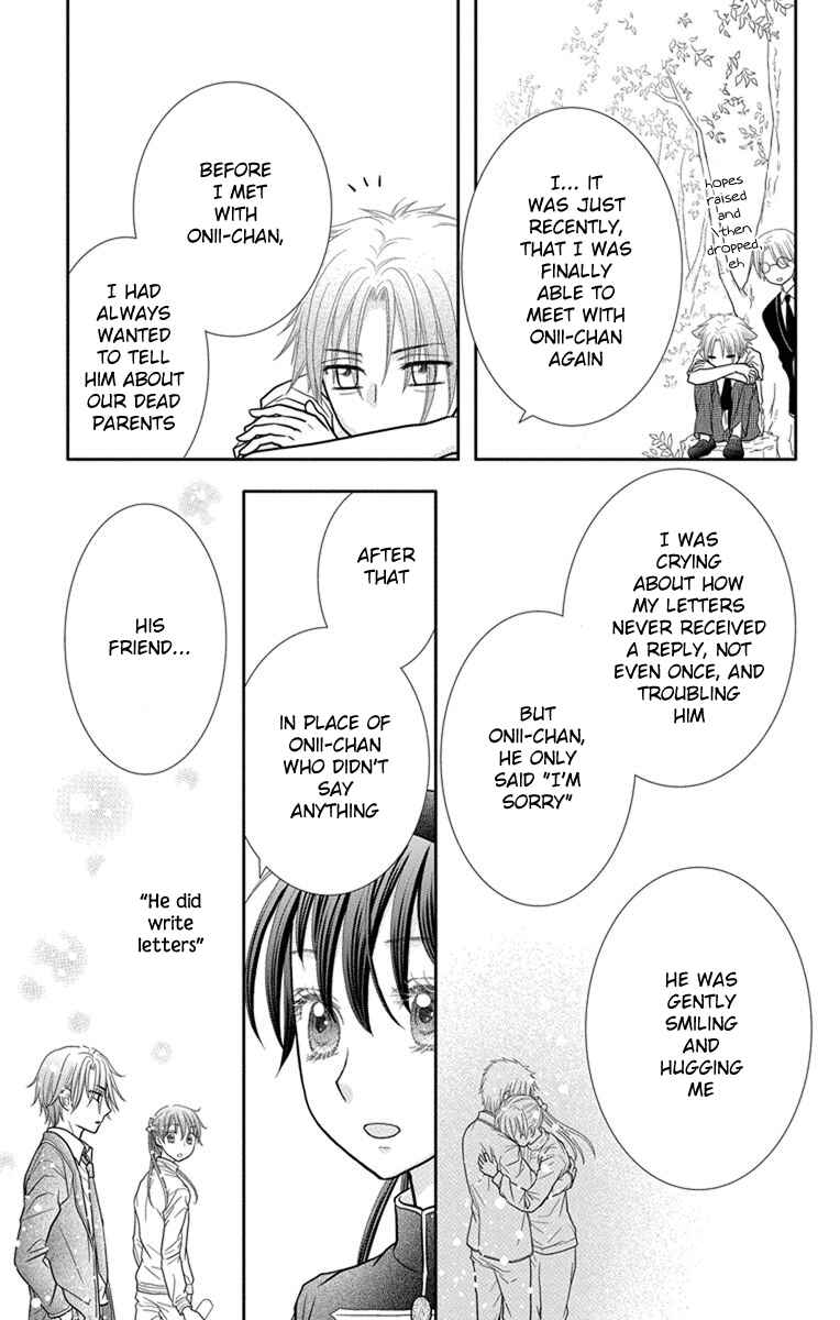 Page 22 Chapter 8 Kageki no Kuni no Alice