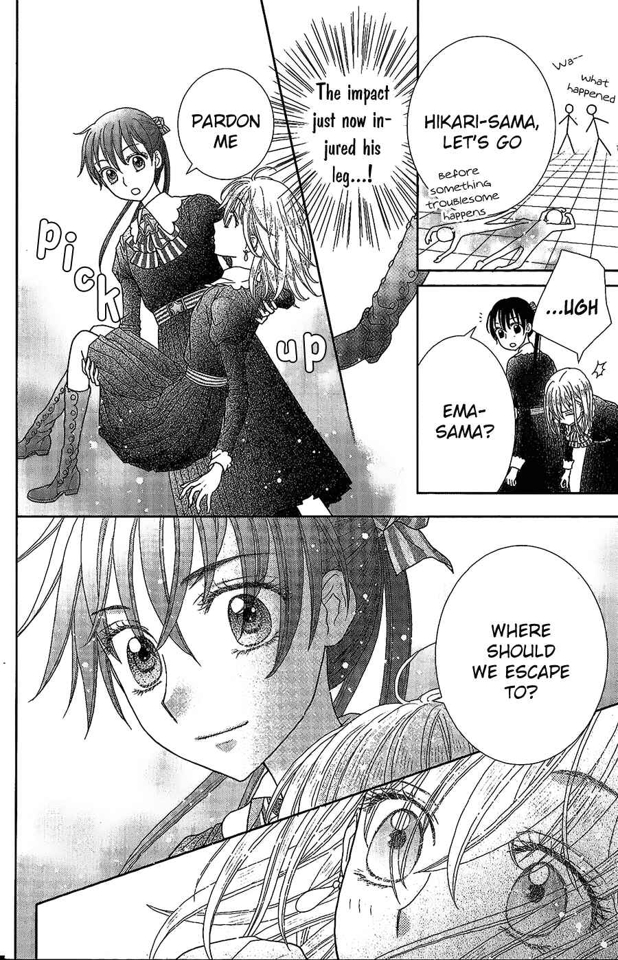 Page 11 Chapter 2 Kageki no Kuni no Alice