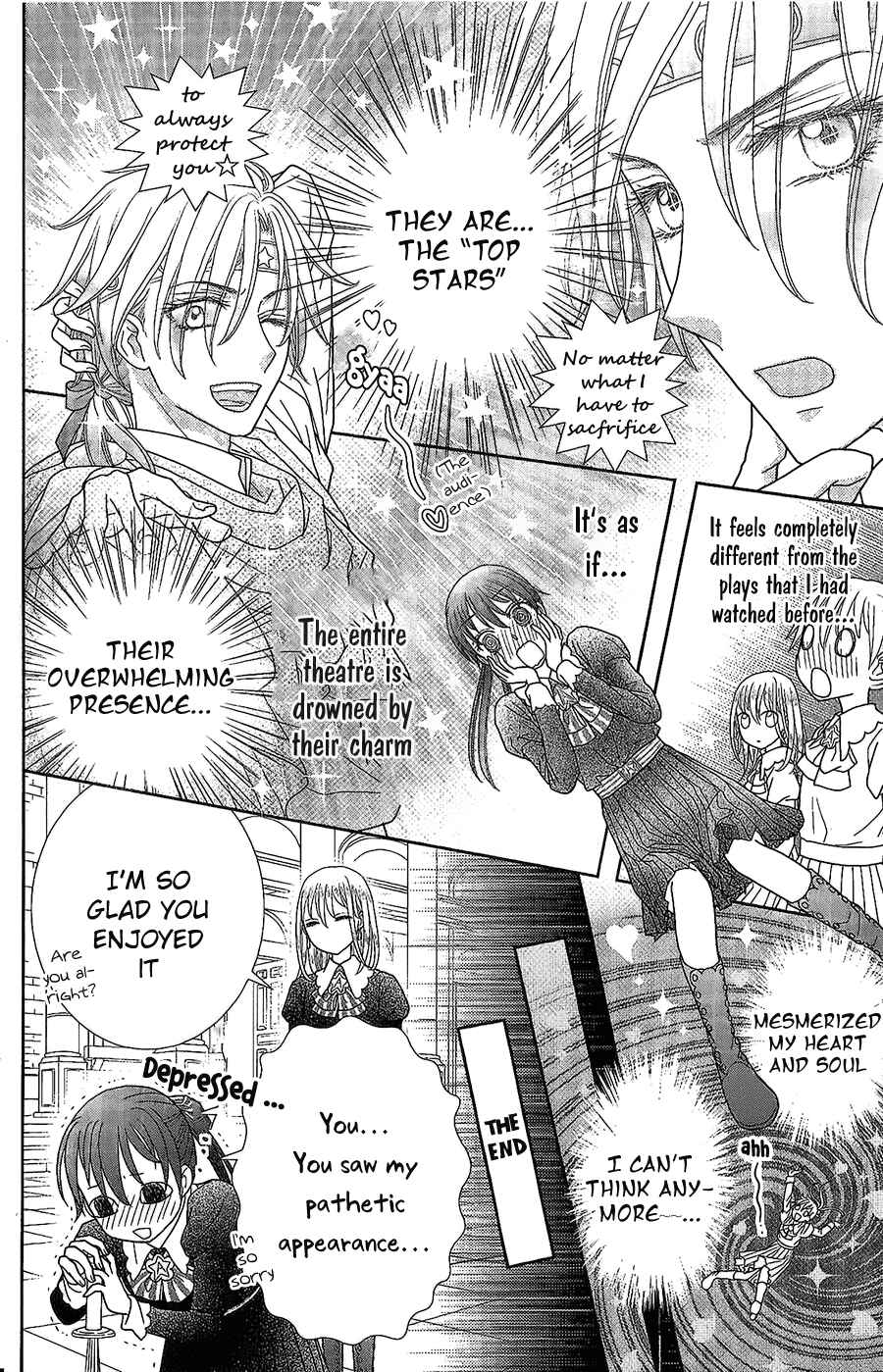 Page 15 Chapter 2 Kageki no Kuni no Alice