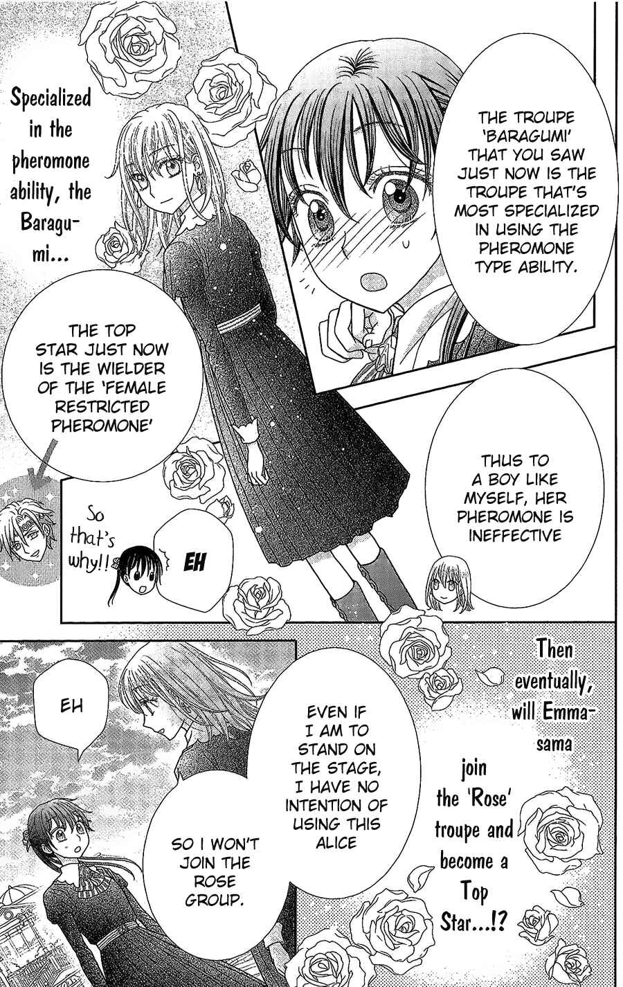 Page 16 Chapter 2 Kageki no Kuni no Alice