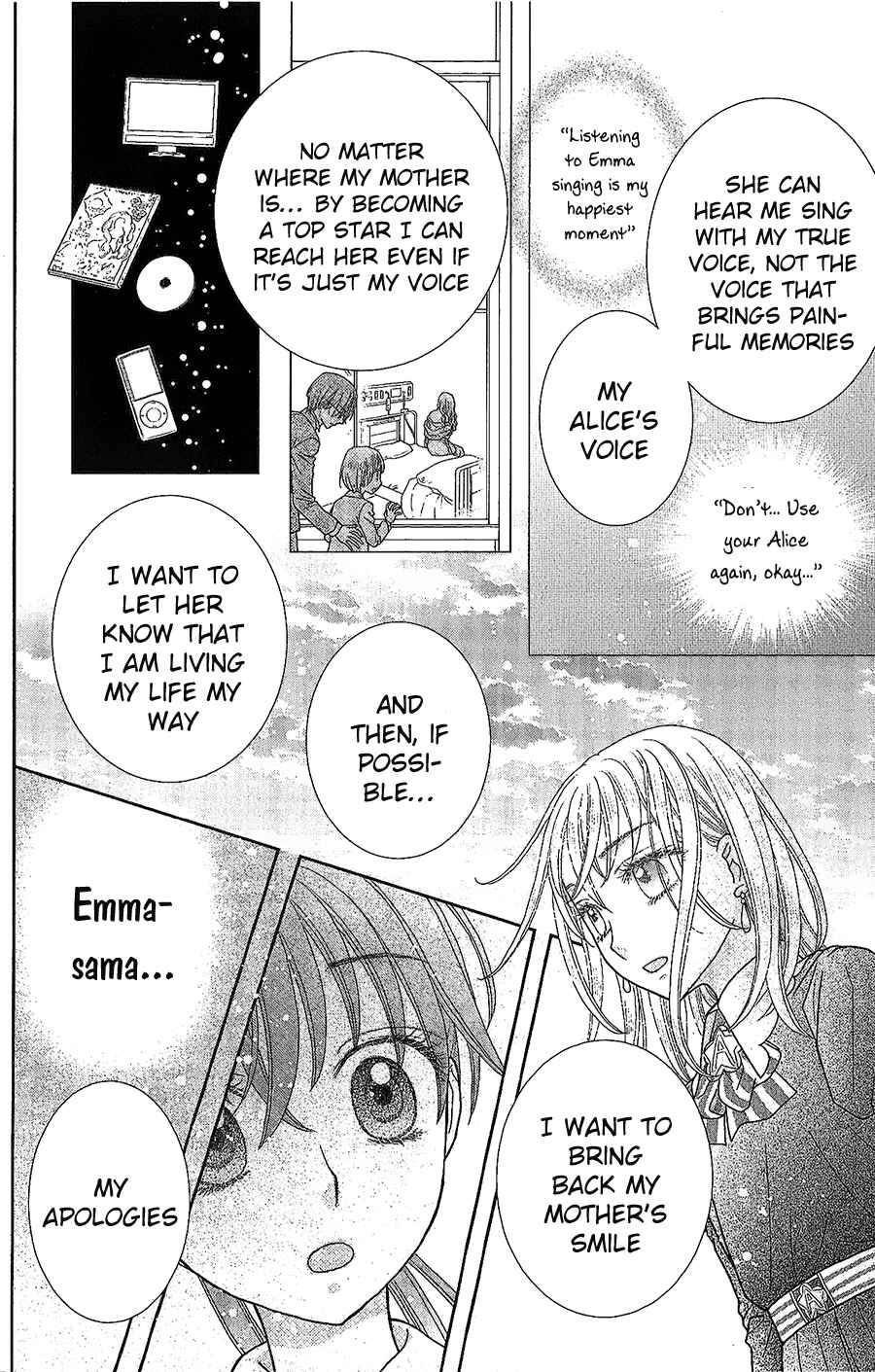 Page 19 Chapter 2 Kageki no Kuni no Alice