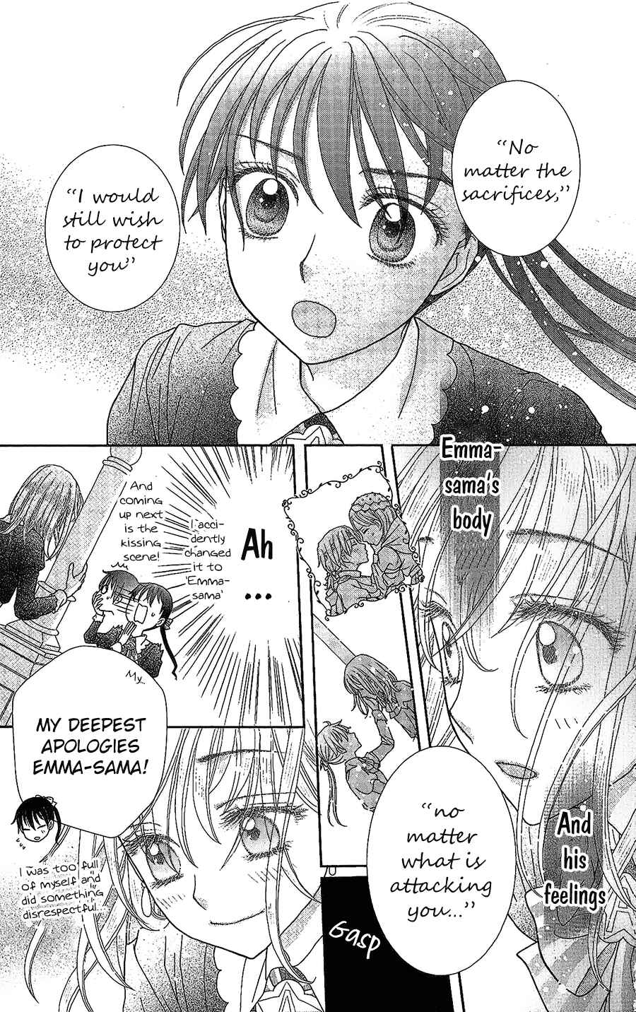 Page 24 Chapter 2 Kageki no Kuni no Alice
