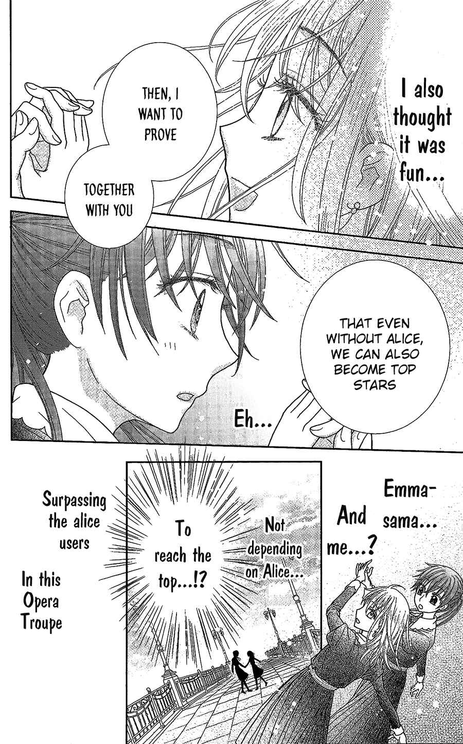 Page 27 Chapter 2 Kageki no Kuni no Alice