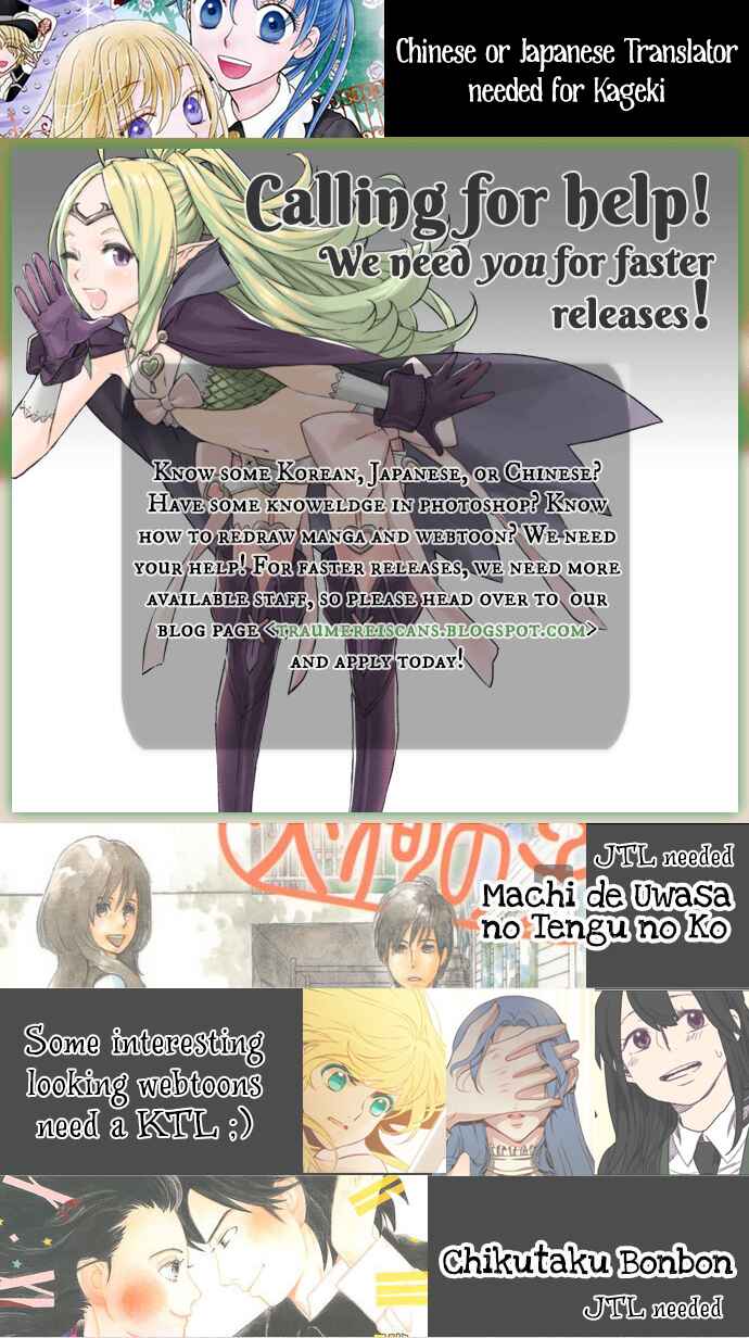 Page 34 Chapter 2 Kageki no Kuni no Alice
