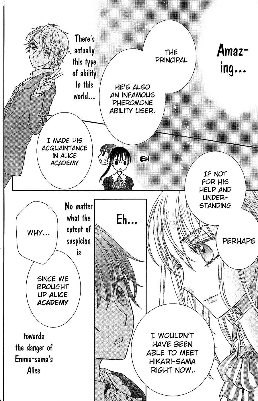Page 9 Chapter 2 Kageki no Kuni no Alice
