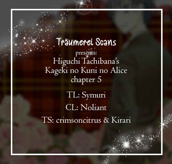 Page 1 Chapter 5 Kageki no Kuni no Alice