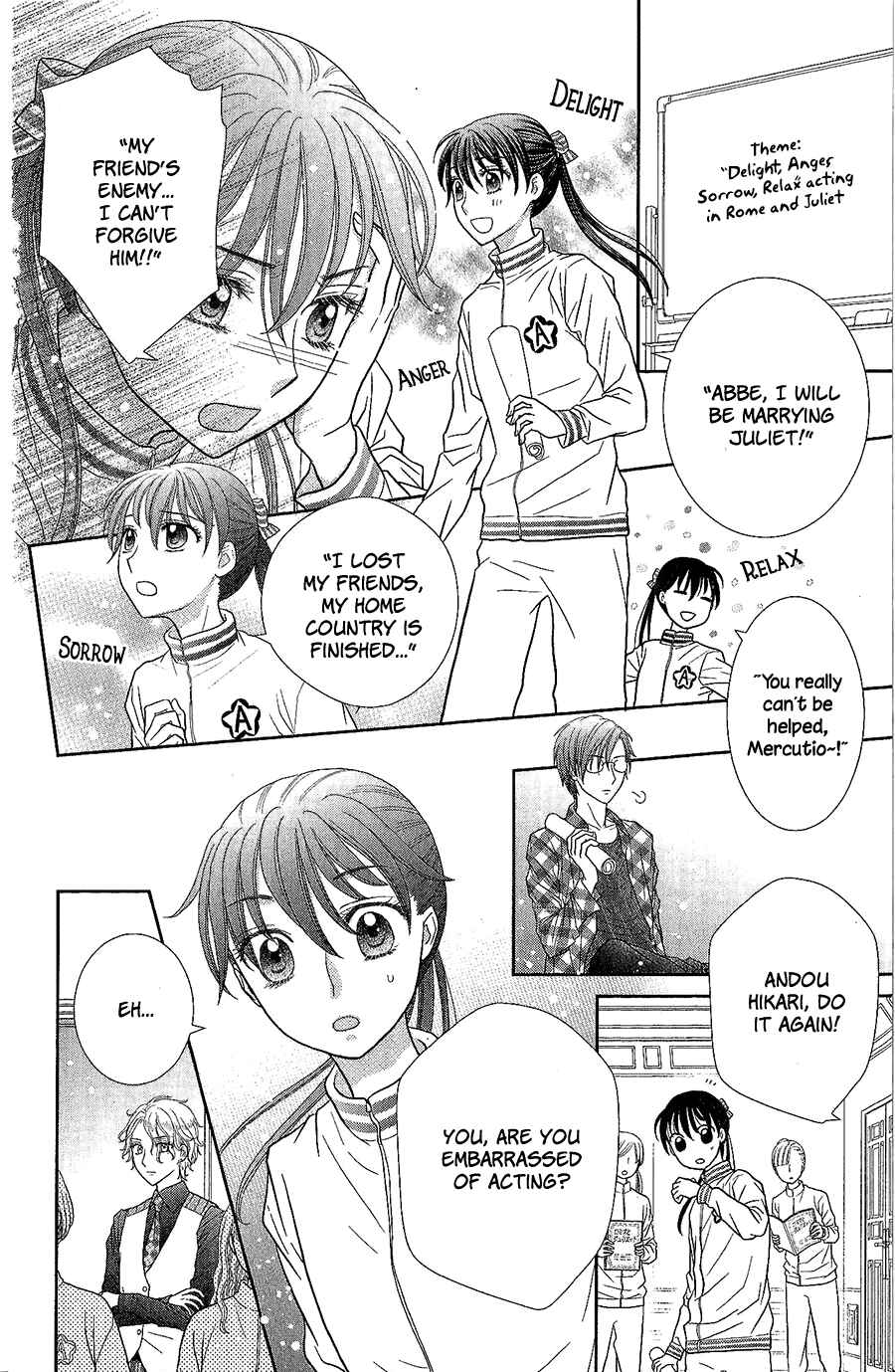 Page 15 Chapter 5 Kageki no Kuni no Alice