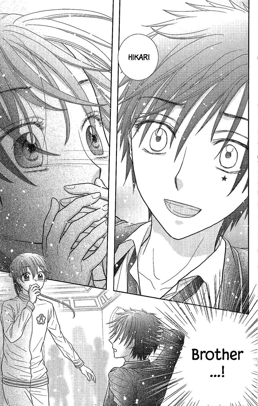 Page 26 Chapter 5 Kageki no Kuni no Alice