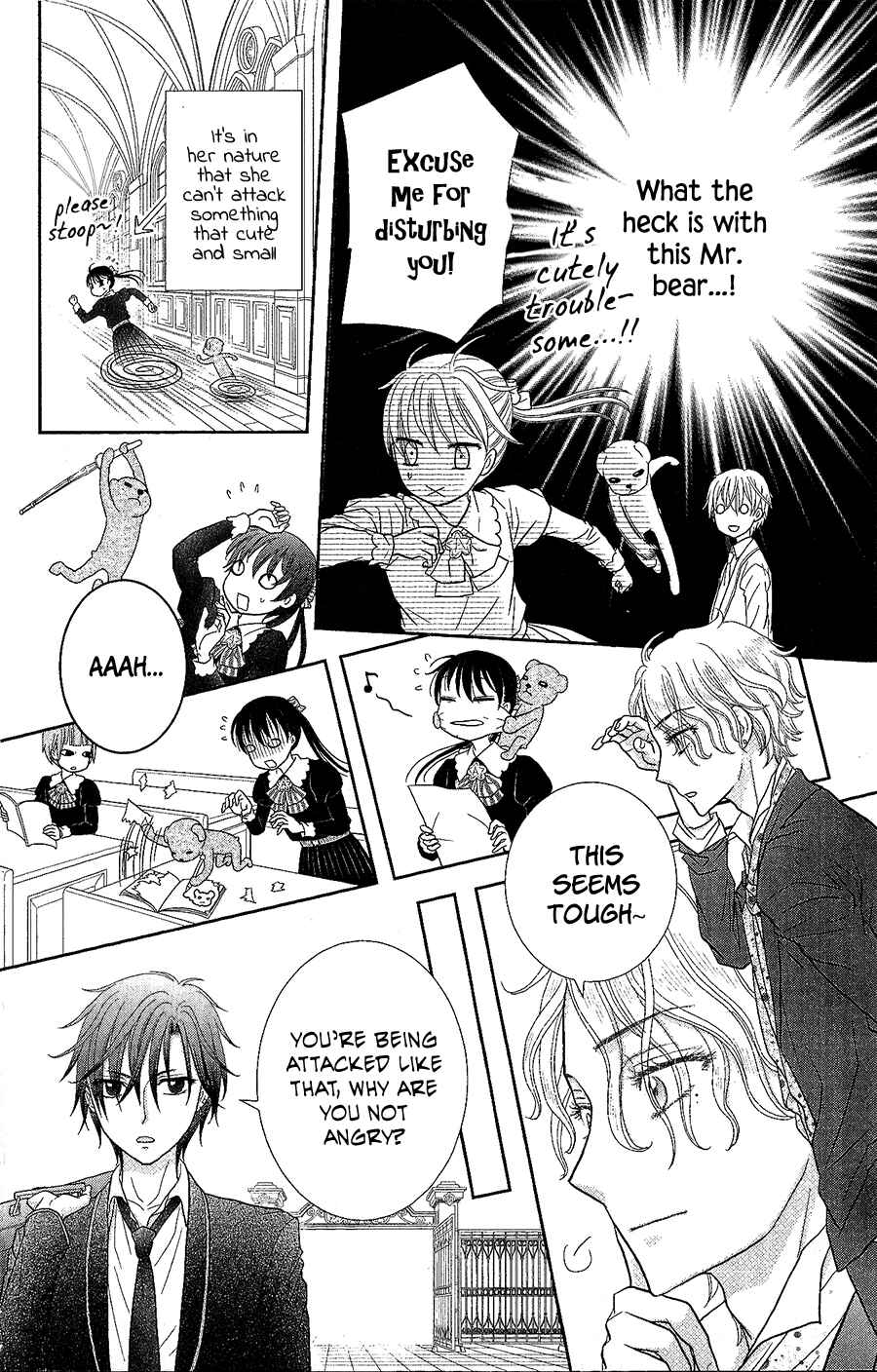 Page 5 Chapter 5 Kageki no Kuni no Alice