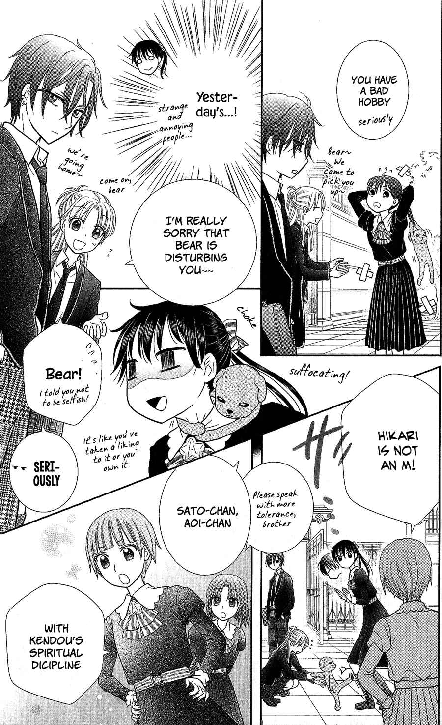 Page 6 Chapter 5 Kageki no Kuni no Alice
