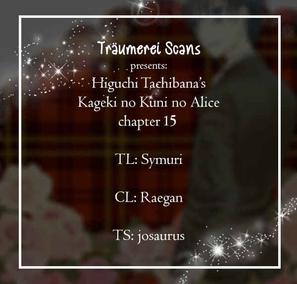 Page 1 Chapter 15 Kageki no Kuni no Alice