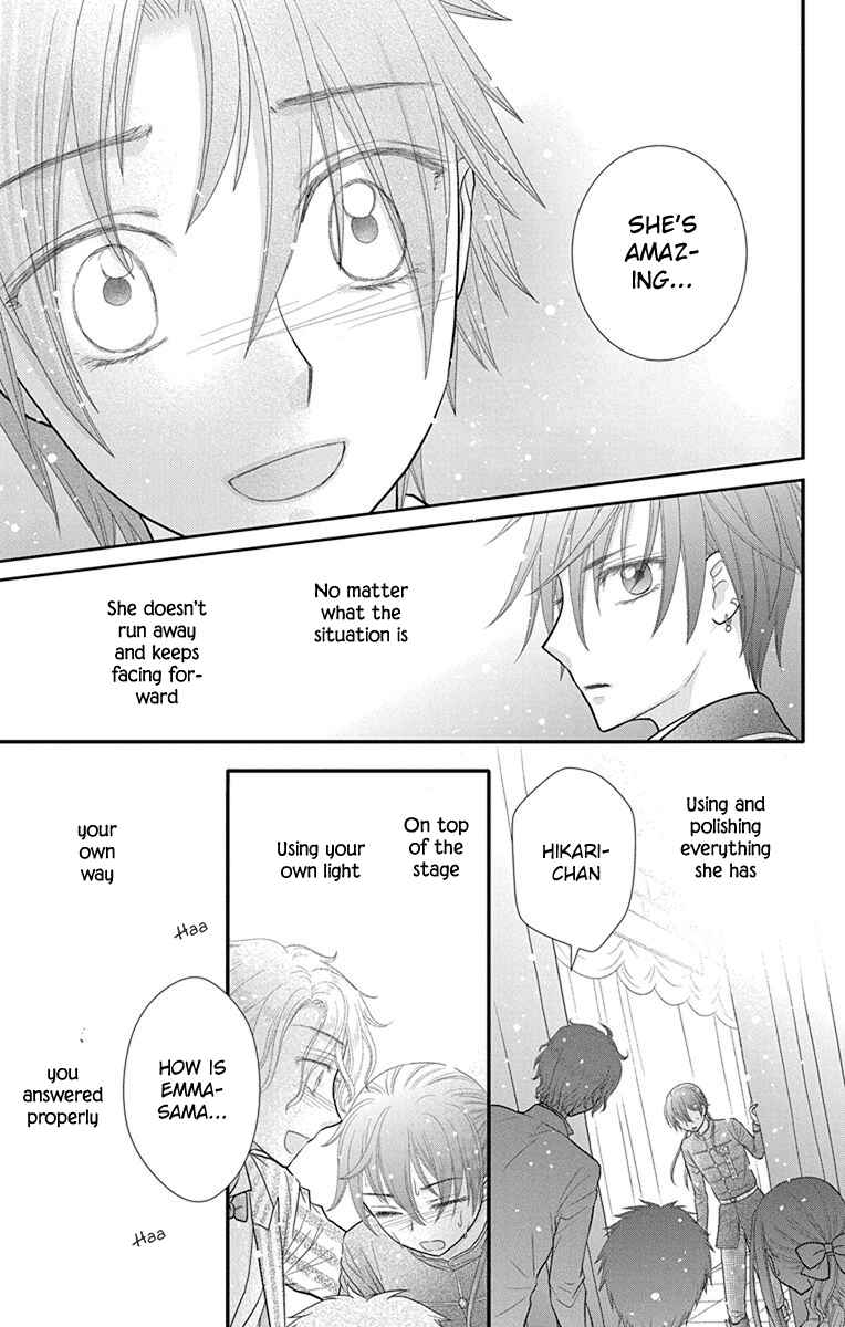 Page 10 Chapter 15 Kageki no Kuni no Alice
