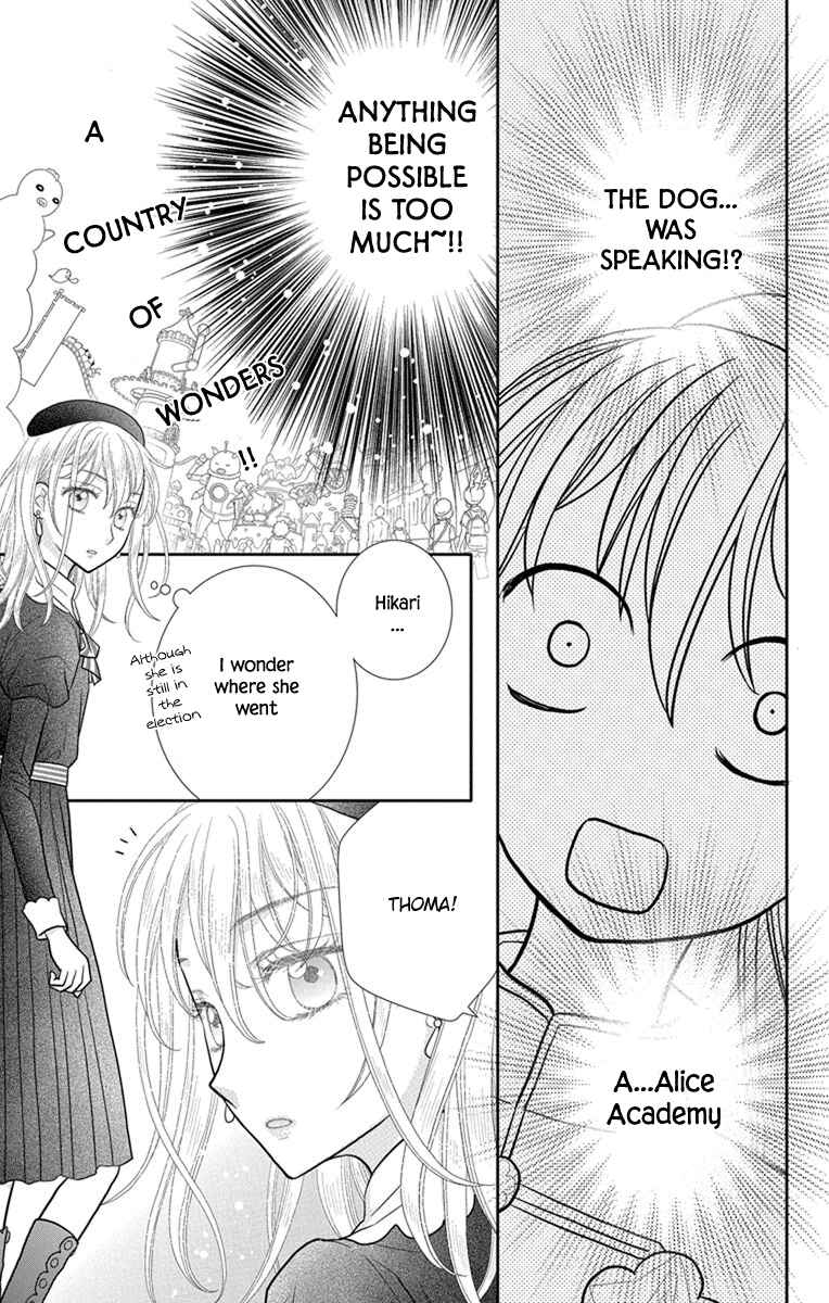 Page 6 Chapter 7 Kageki no Kuni no Alice