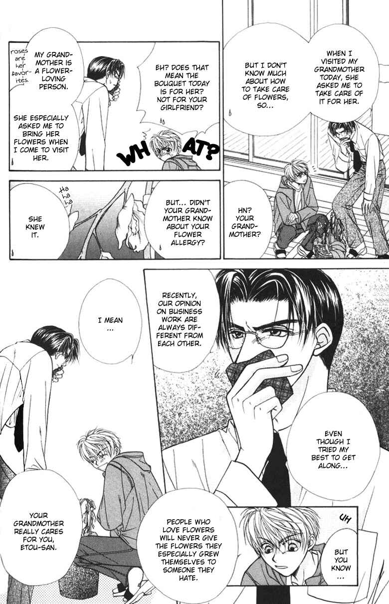 Page 18 Chapter 3 Yasashii Keredo Ijiwaru de