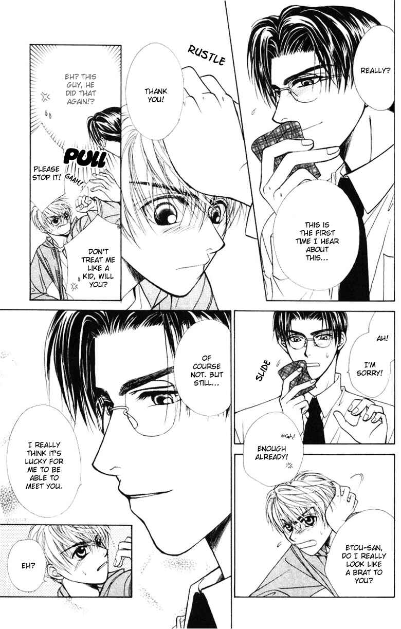 Page 19 Chapter 3 Yasashii Keredo Ijiwaru de