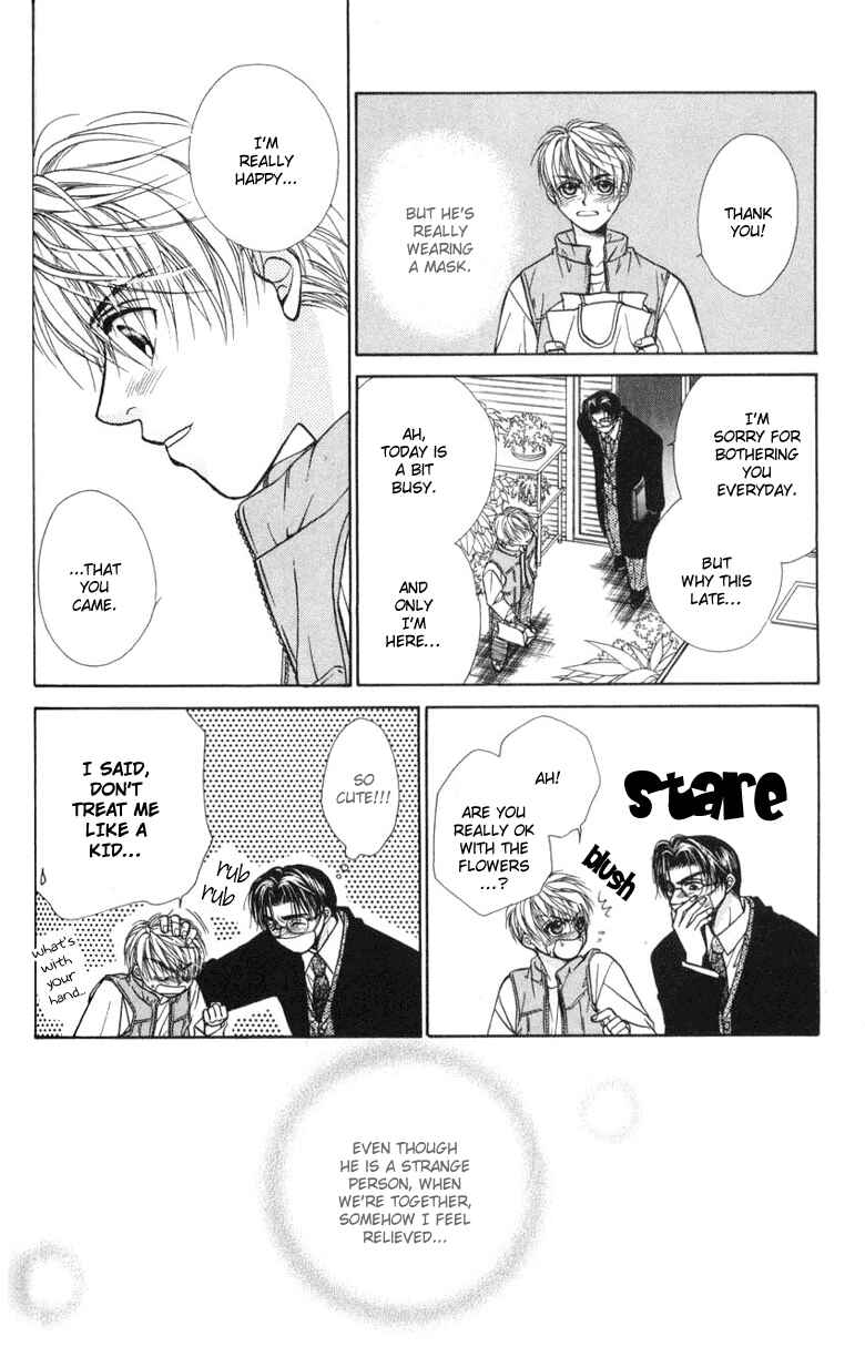Page 24 Chapter 3 Yasashii Keredo Ijiwaru de
