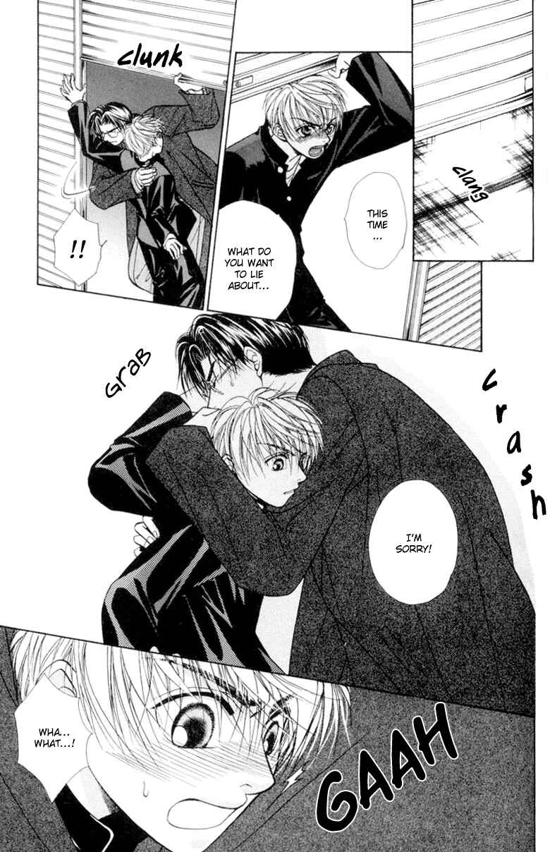 Page 31 Chapter 3 Yasashii Keredo Ijiwaru de