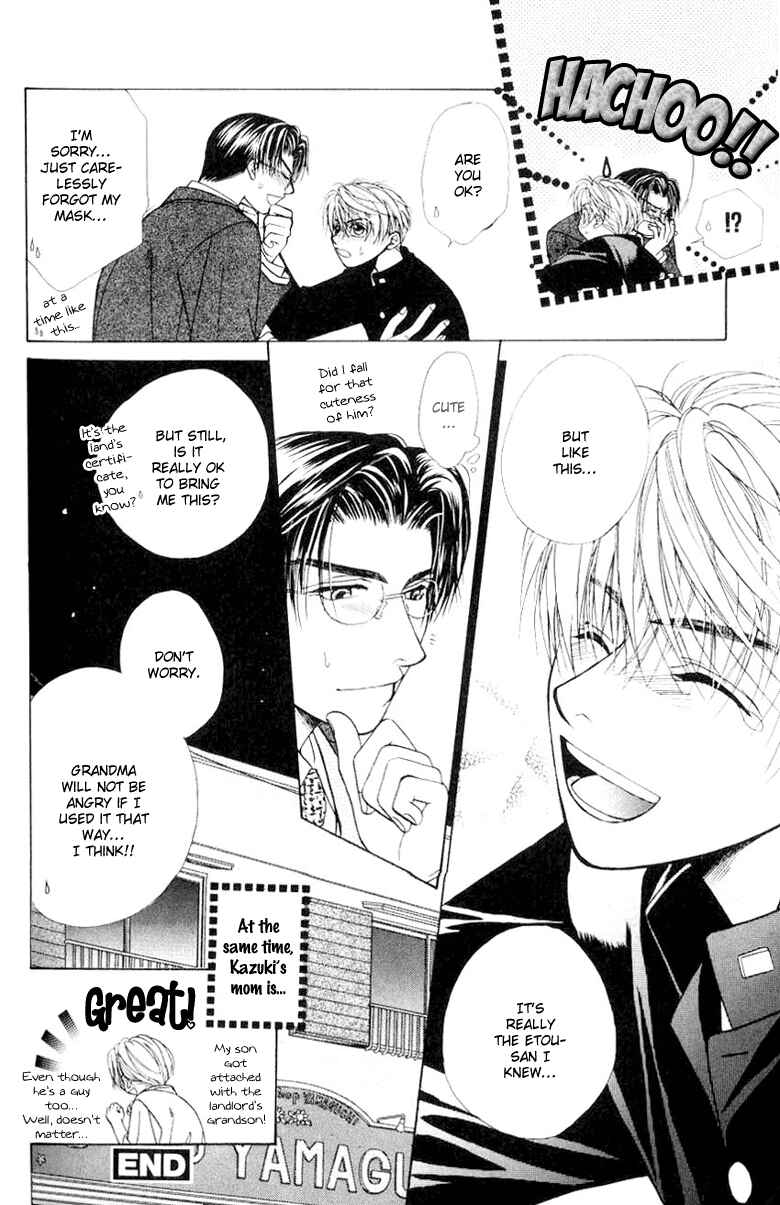 Page 36 Chapter 3 Yasashii Keredo Ijiwaru de