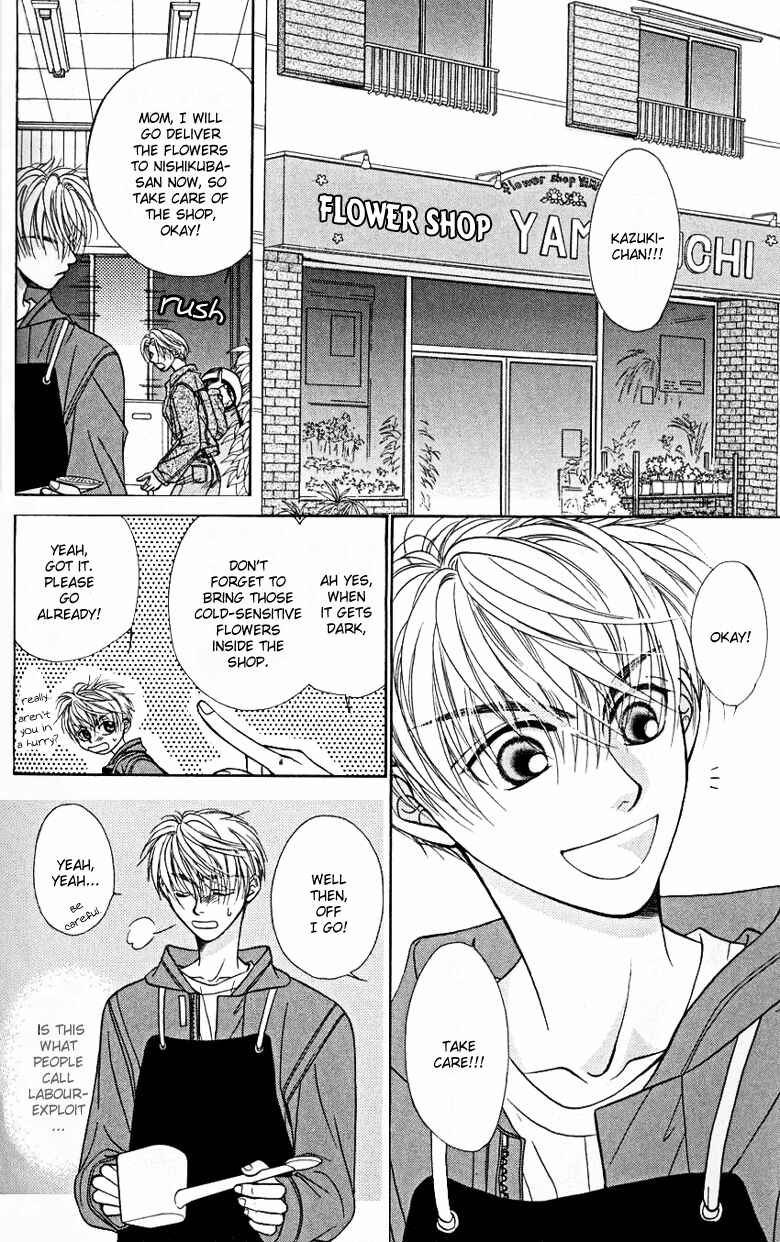 Page 4 Chapter 3 Yasashii Keredo Ijiwaru de