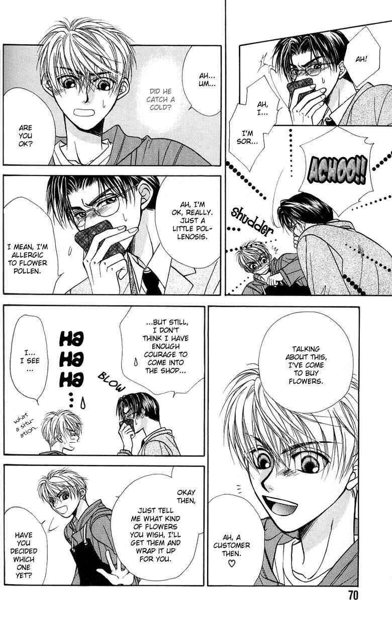 Page 6 Chapter 3 Yasashii Keredo Ijiwaru de