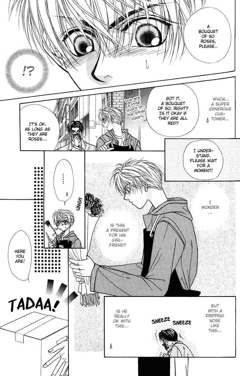 Page 7 Chapter 3 Yasashii Keredo Ijiwaru de
