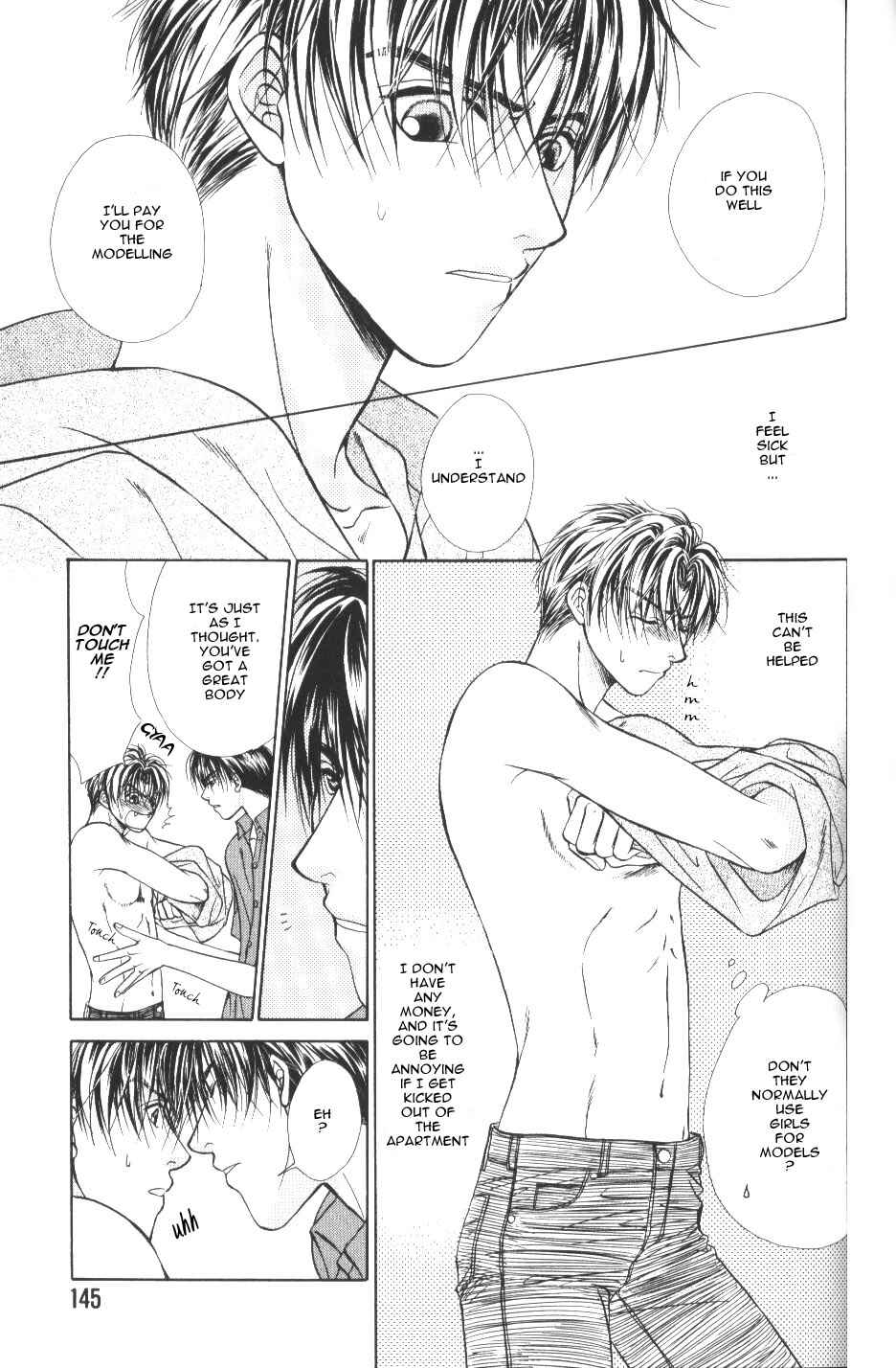 Page 11 Chapter 6 Yasashii Keredo Ijiwaru de