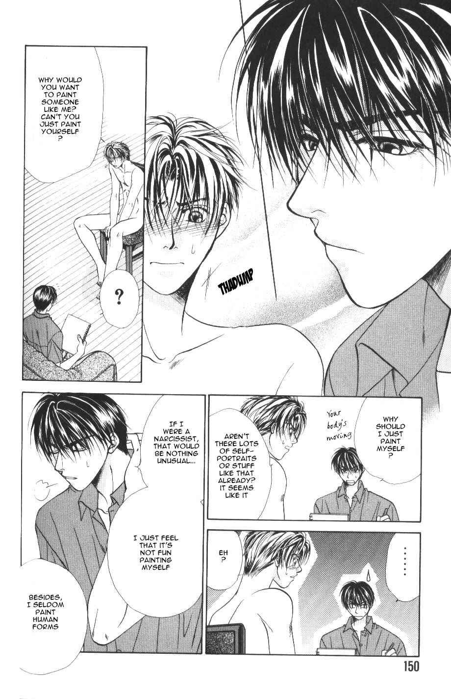 Page 16 Chapter 6 Yasashii Keredo Ijiwaru de
