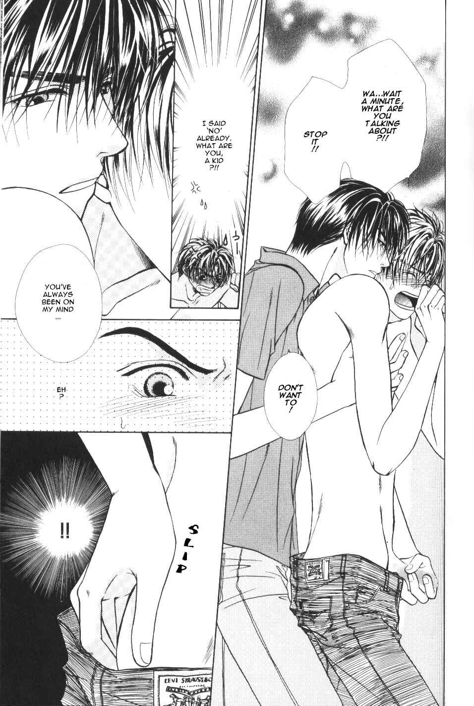 Page 21 Chapter 6 Yasashii Keredo Ijiwaru de
