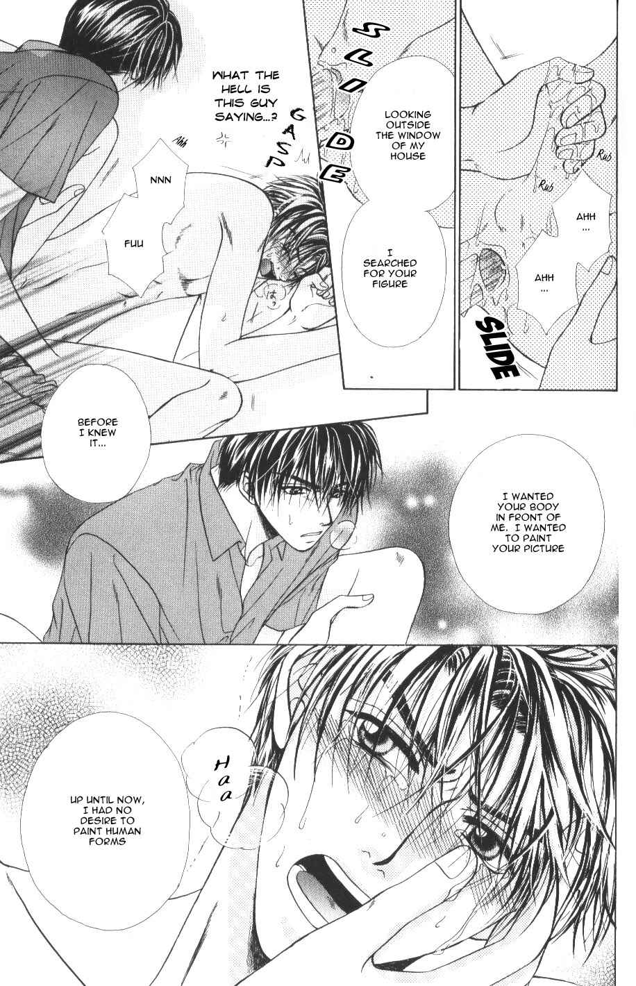 Page 27 Chapter 6 Yasashii Keredo Ijiwaru de