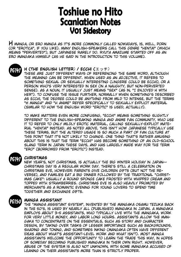 Page 1 Chapter 5.5 Toshiue no Hito